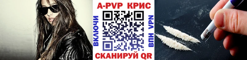 Купить где  Мглин  Alfa_PVP мука 