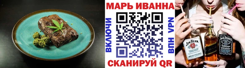 Canna-Cookies марихуана  Купить закладки  Мглин 