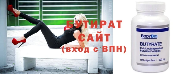 mdpv Горнозаводск