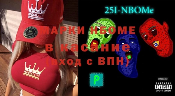 mdpv Горнозаводск