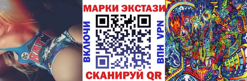 Купить  Мглин  Марки NBOMe 1,8мг 