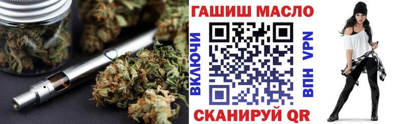 Купить закладки  Мглин  ТГК Wax 
